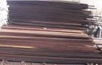 Druge vrste drveta Stolarska rezana gradja | Tropsko drvo | Rezana gradja | African Timber Wood Co.