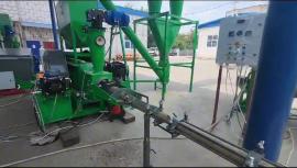 Presa za brikete Briketovací linka |  Obrada drvenog odpada | Strojevi za obradu drva | Pila Hradec 